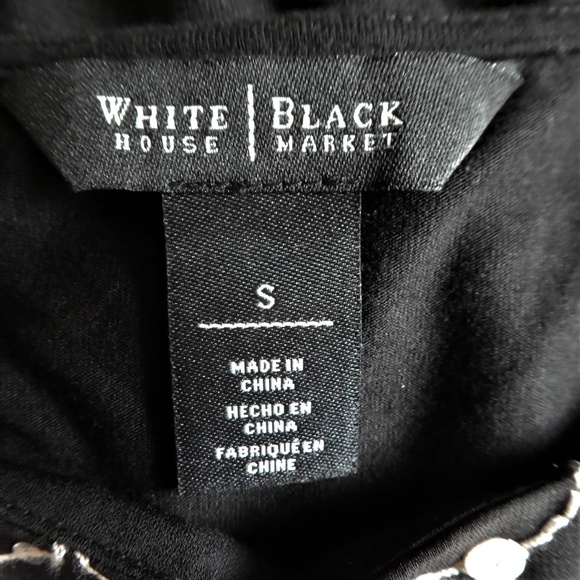 White House Black Market Tank Lined Sequin S - Picture 6 of 7
